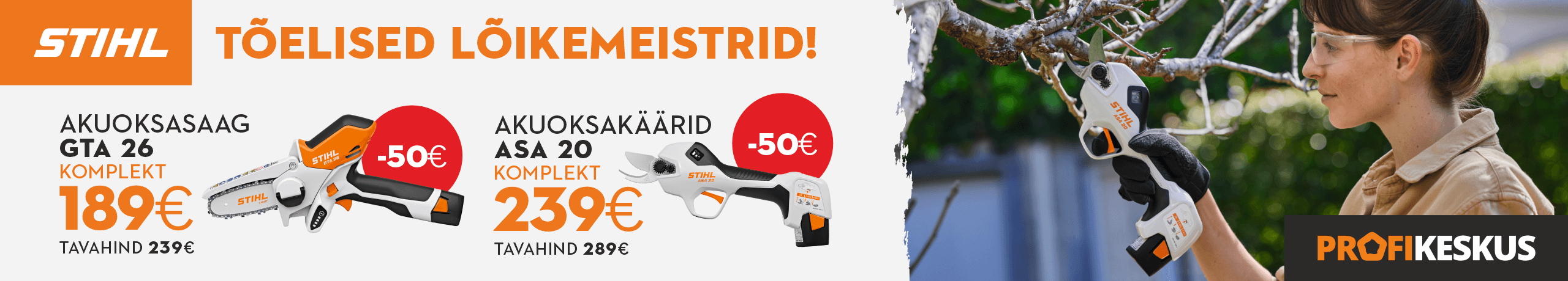 Stihl Akukad