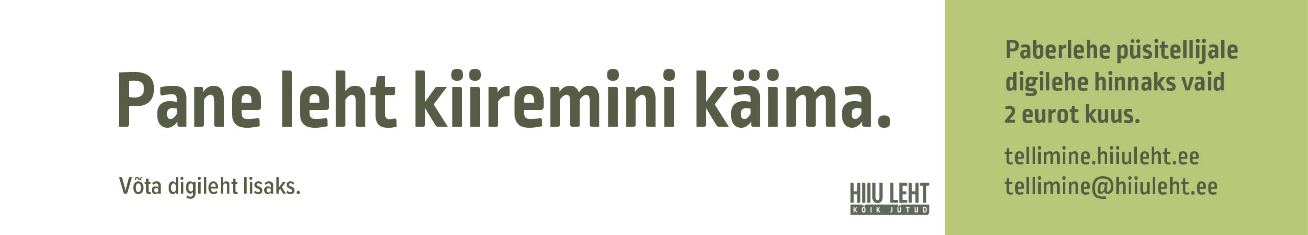 Pane leht kiiremini käima Päis