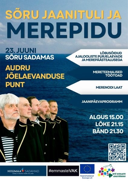 SÕRU MEREPIDU 1/4 360*490 15.-22.06.26