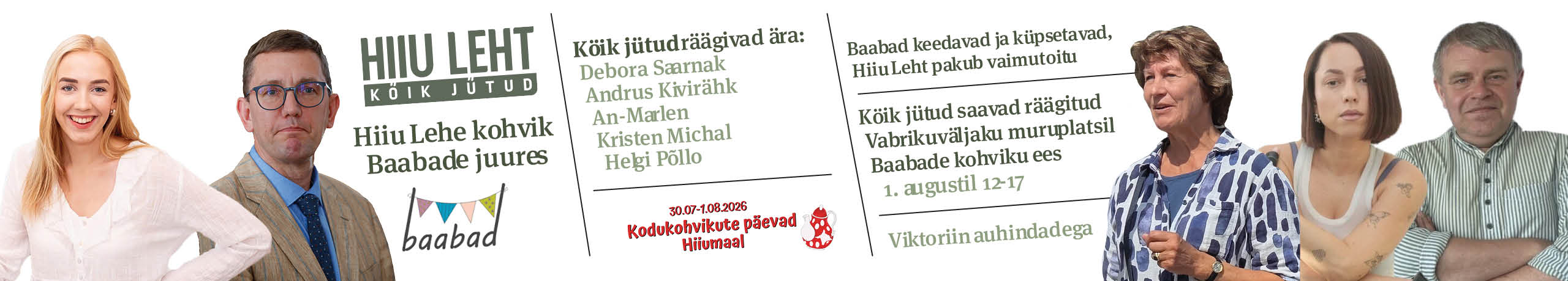 HL kohviku bänner